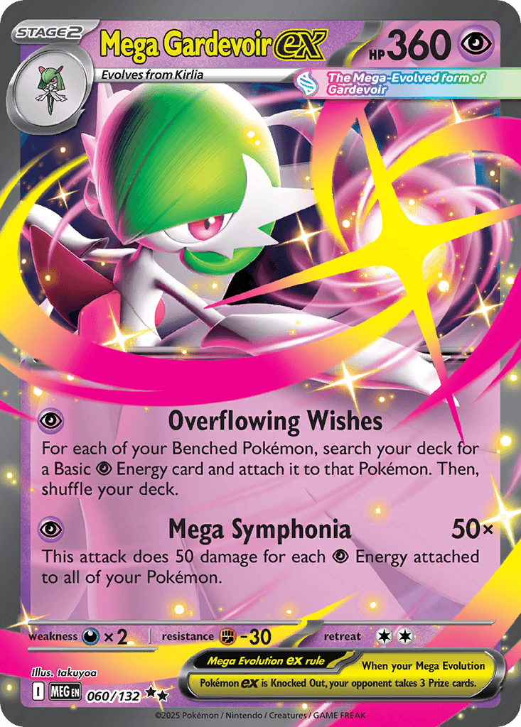 Gardevoir