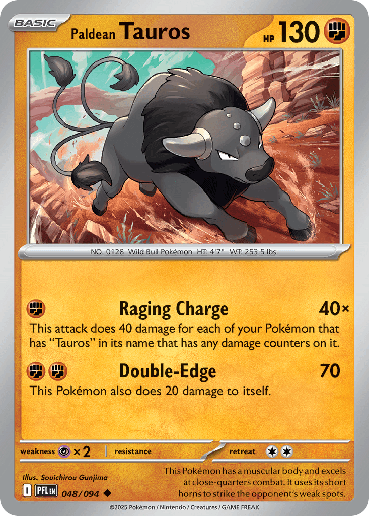 Tauros
