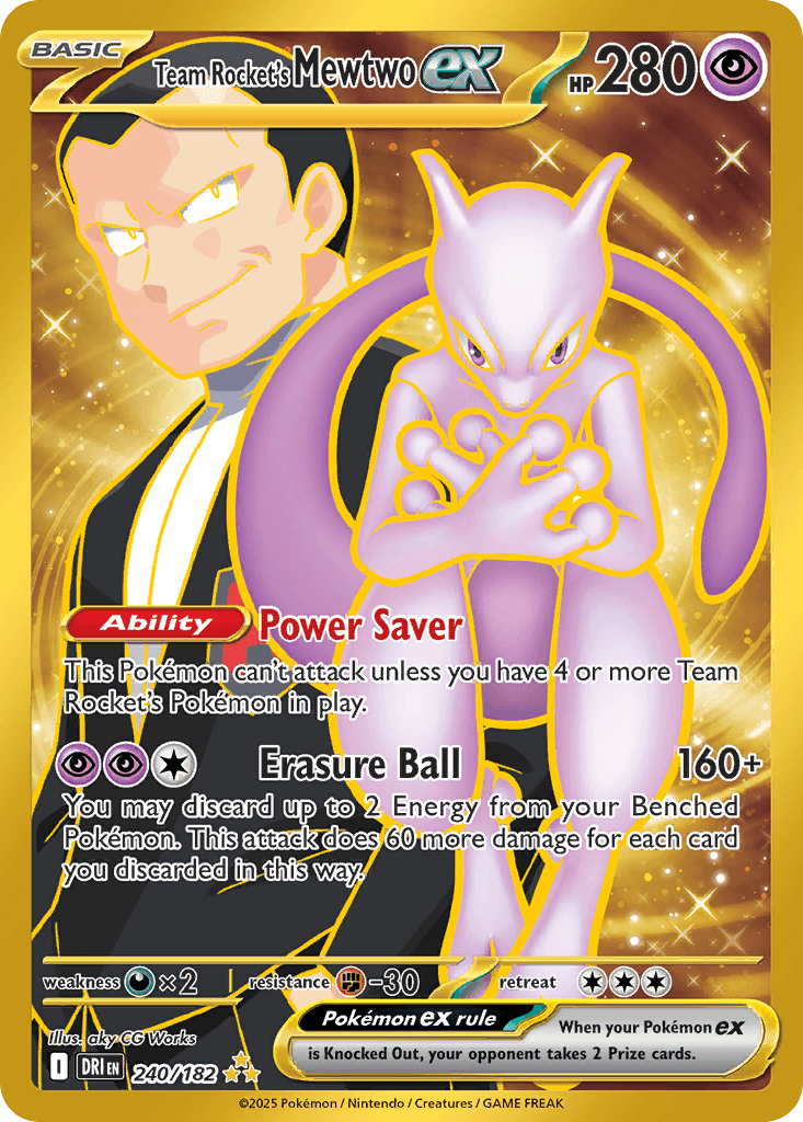 Mewtwo