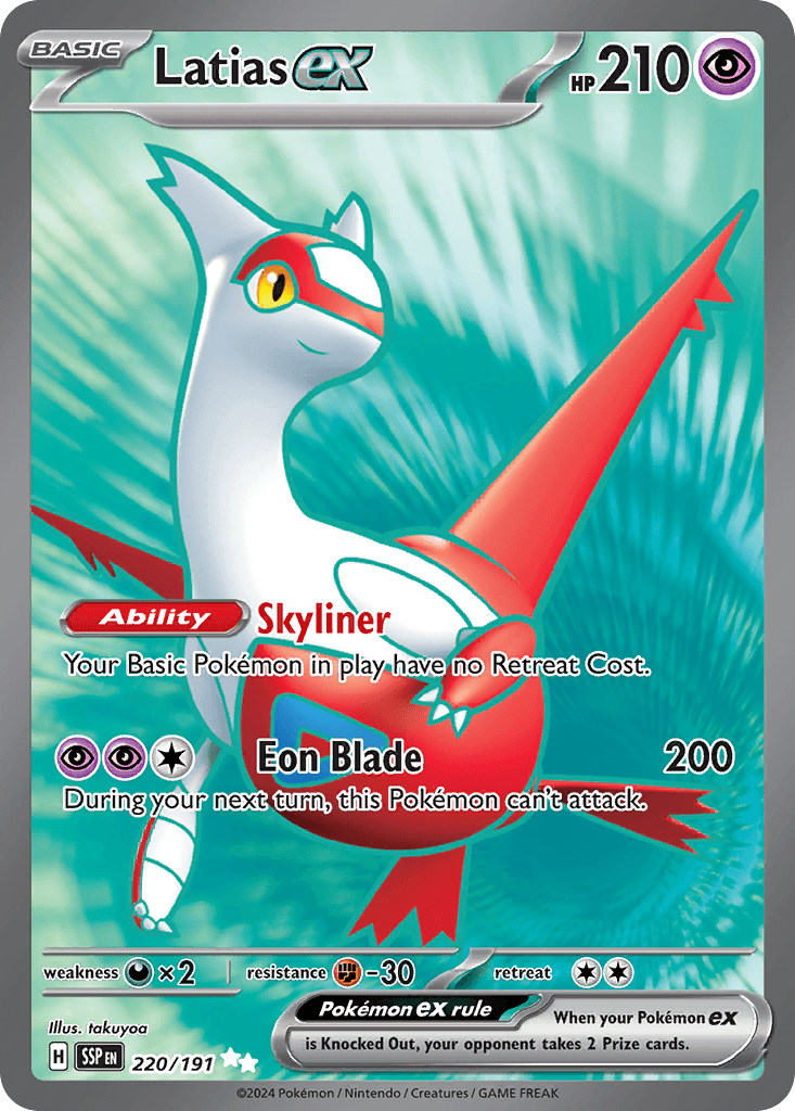 Latias