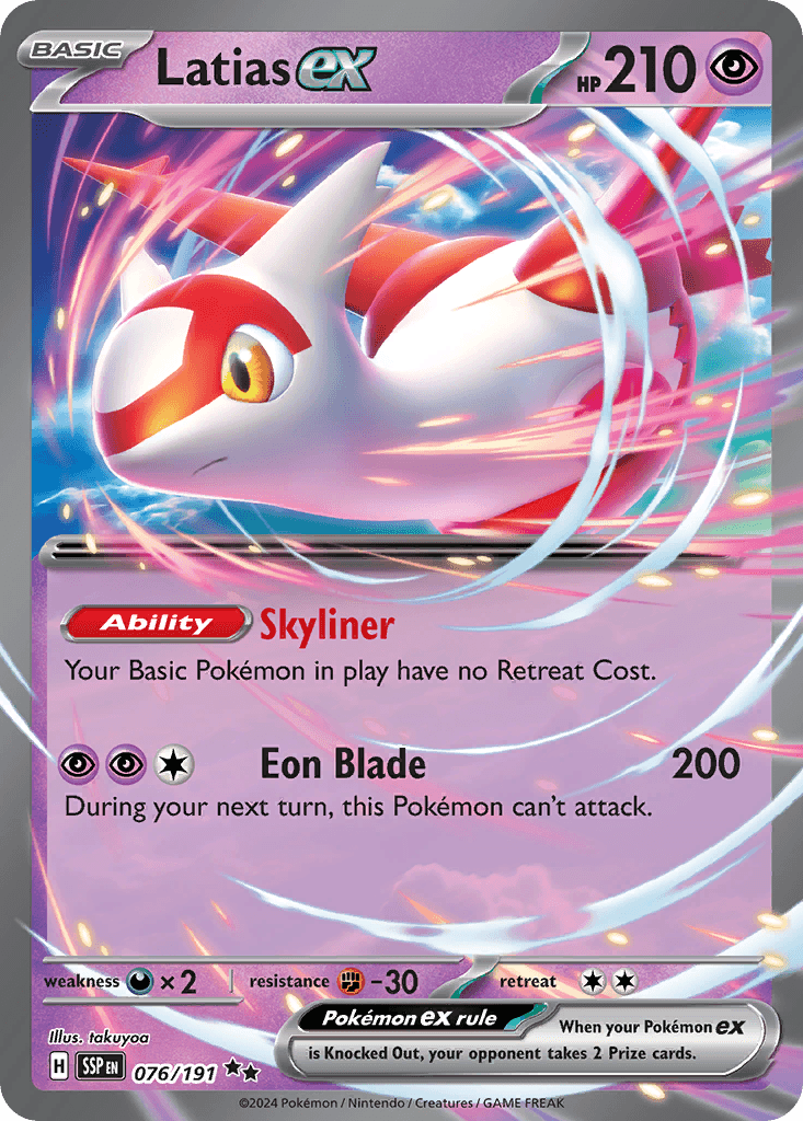 Latias