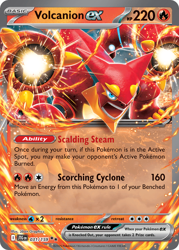Volcanion
